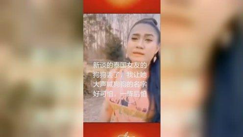 大香蕉青青青视频,揭秘网络短视频的诱惑与风险